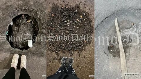 Земля провалилась и люди оказались в другом