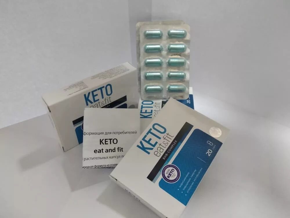 Keto beauty в аптеке. Keto beauty в аптеке. Keto beauty средство для похудения. Keto beauty в аптеке.