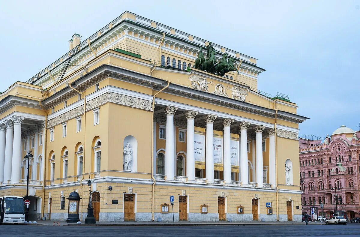 Театр Санкт-Петербург Александринский Санкт. Александринский театр. Санкт- Петербург. 1832 Г.. Учебные театры санкт петербурга