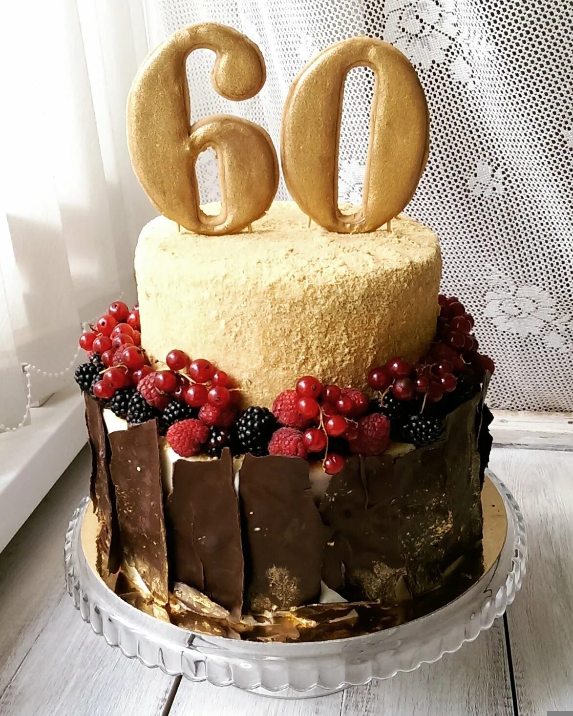 Мужу на 60 летний