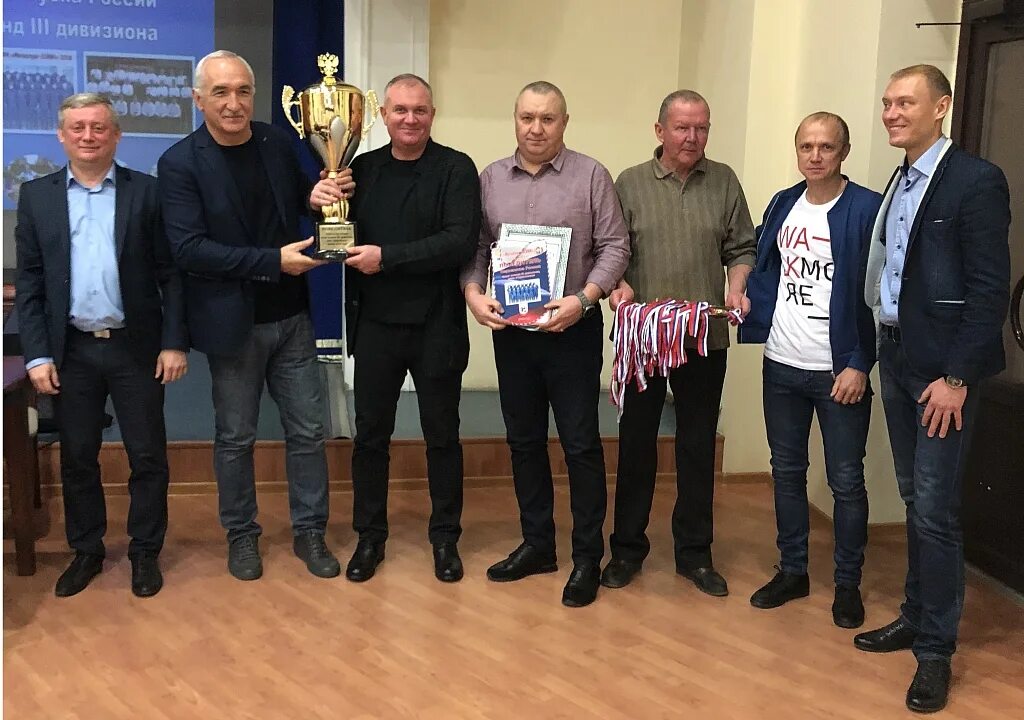 Сфф центр черноземье