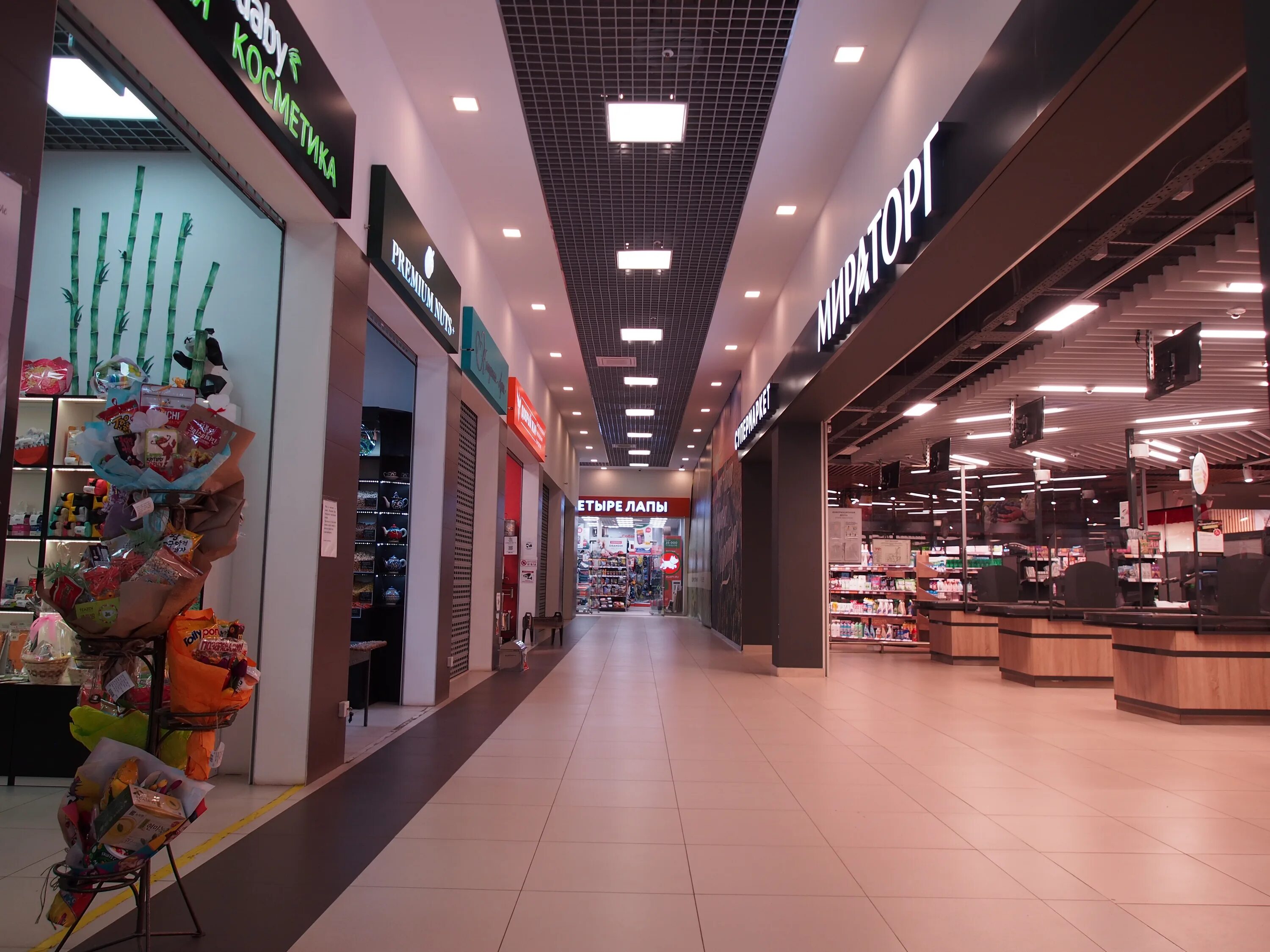 самолетная 56 пермь. быковское ш 48 малаховка. , дом 60. быковское шоссе дом 104. малаховка быковское шоссе 48.