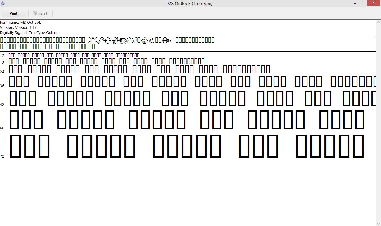 Приложение устанавливающие шрифты. Шрифт и отображение. Шрифты виндовс. Шрифты Майкрософт. Шрифт MS.