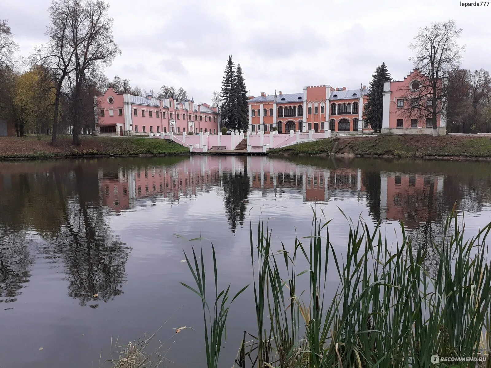 Панорама: ФГБУ СКК Подмосковье, ф-л Санаторий Марфино, оздоровительный центр, Са