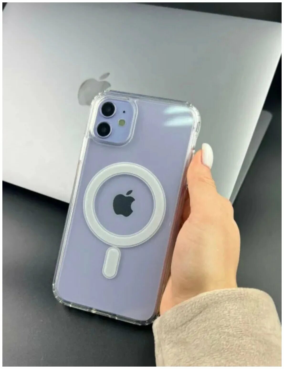 Магсейф на айфон 11. MAGSAFE iphone 11. Iphone 11 MAGSAFE Case. Чехол MAGSAFE для iphone 11. Чехол магсейф айфон 11.