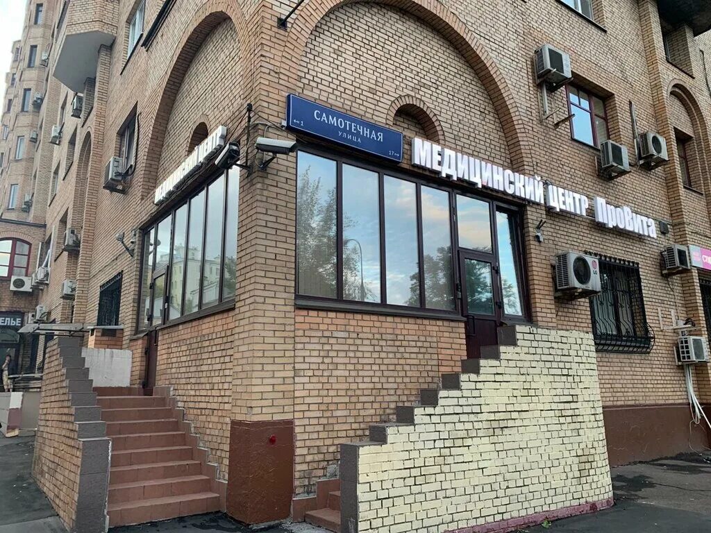 , 1. , 1. 1 й волконский пер. 1 й волконский пер. 1 й волконский пер.