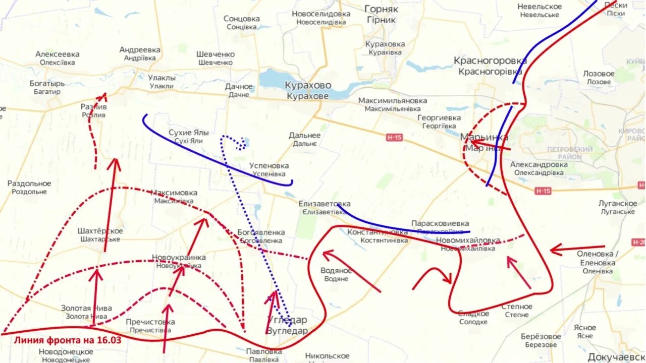 Линия военной операции. Карта боевых. Линия фронта. Курахово на карте боевых действий. Карта боев.