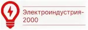 Феникс 2 хуторская