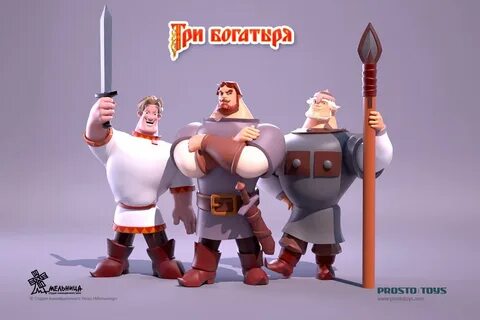 Как сделать трех богатырей