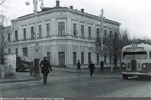 Новое время таганрог