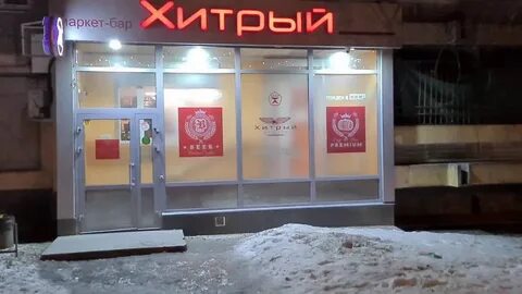 Таганская 55а