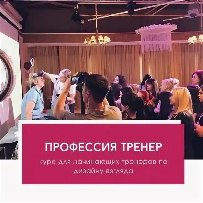 Пройти курсы ярославль. Пройти курсы ярославль