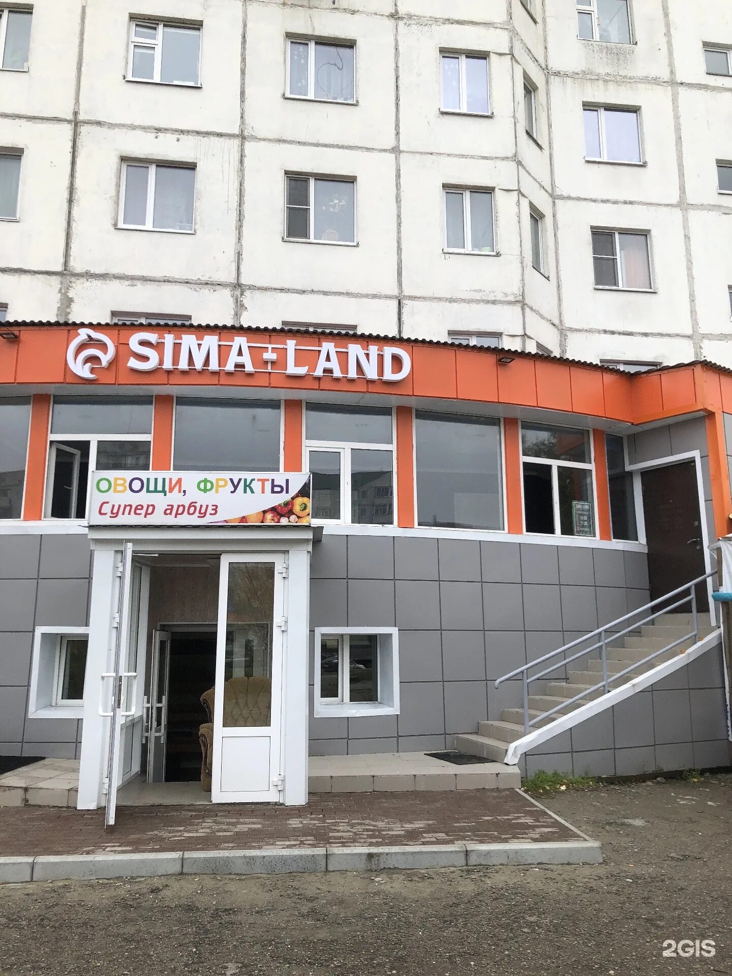 Нижневартовск ул 60 лет октября. 60 лет октября, 23 в нижневартовске. Нижневартовск 60 лет октября 12а. Нижневартовск ул 60 лет октября 12ак3. 60 лет октября, 1а нижневартовск.