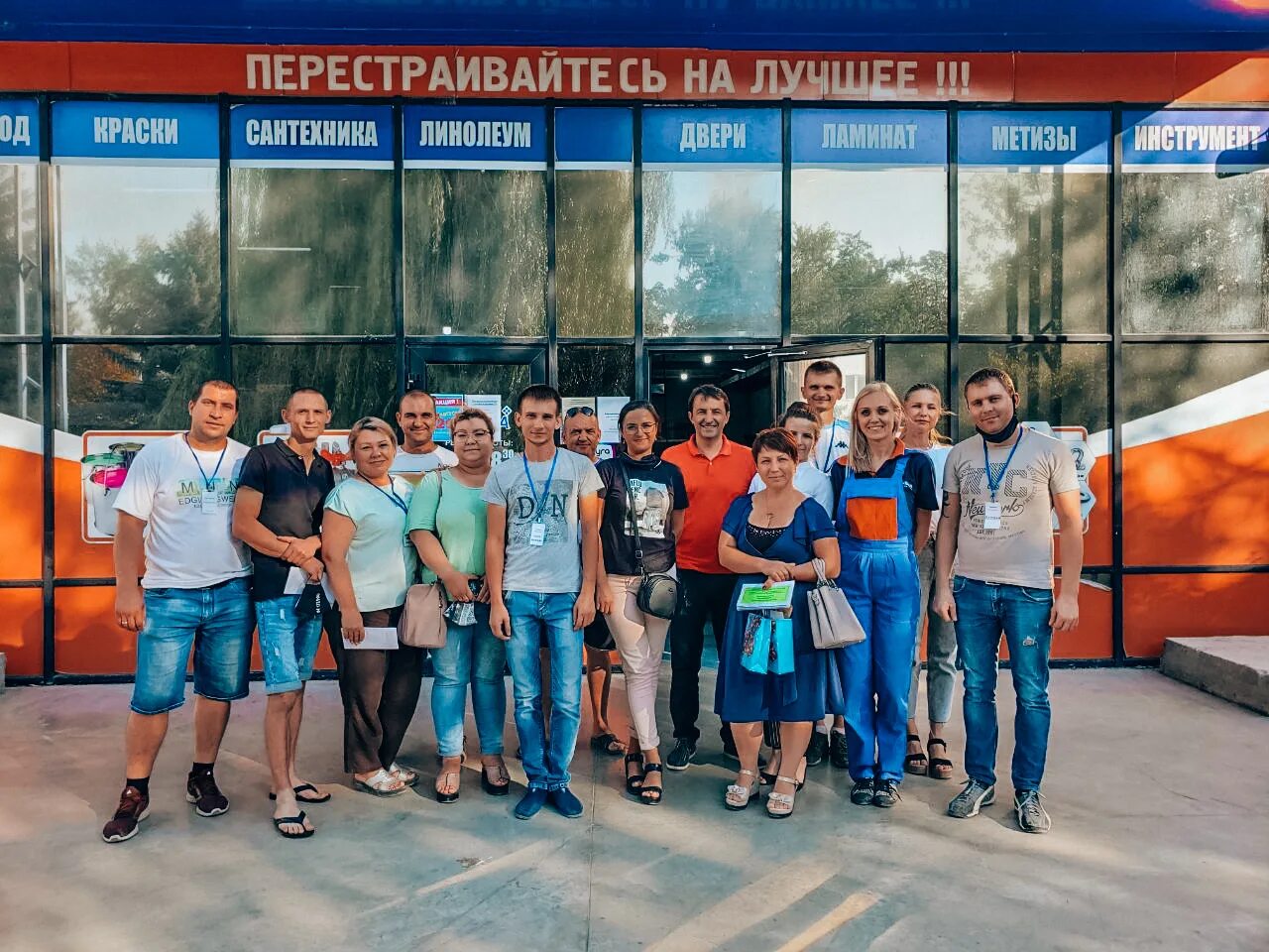 улица правды 25 тирасполь. фарба групп. фарба лого тирасполь. фарба групп тирасполь. бендеры магазин.