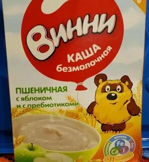 Каша винни
