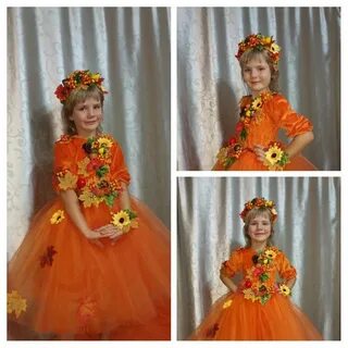 Осенний костюм своими руками