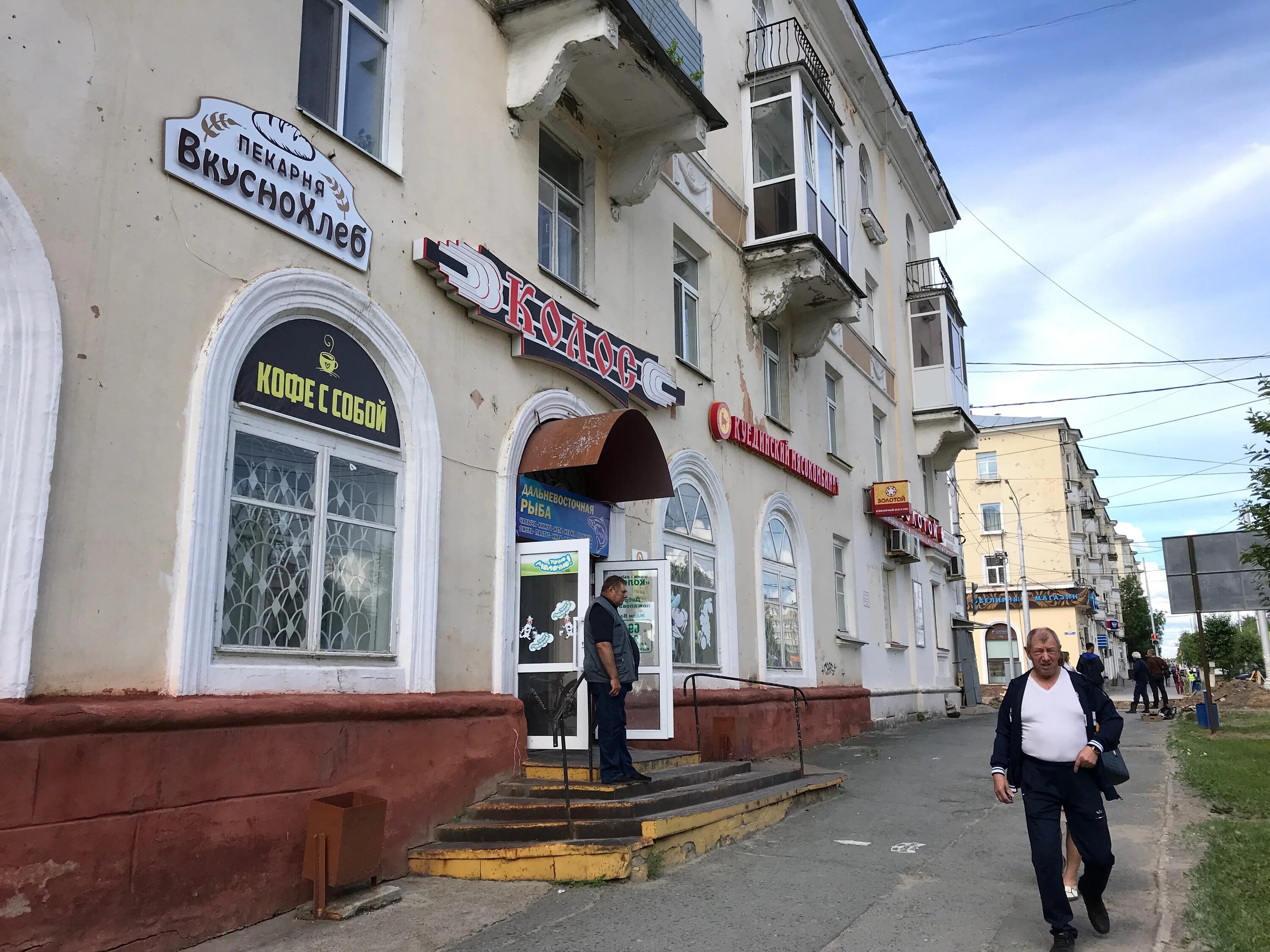 деменева 7 березники. ул. ул. пятилетки 42 березники на карте. черепанова 22.