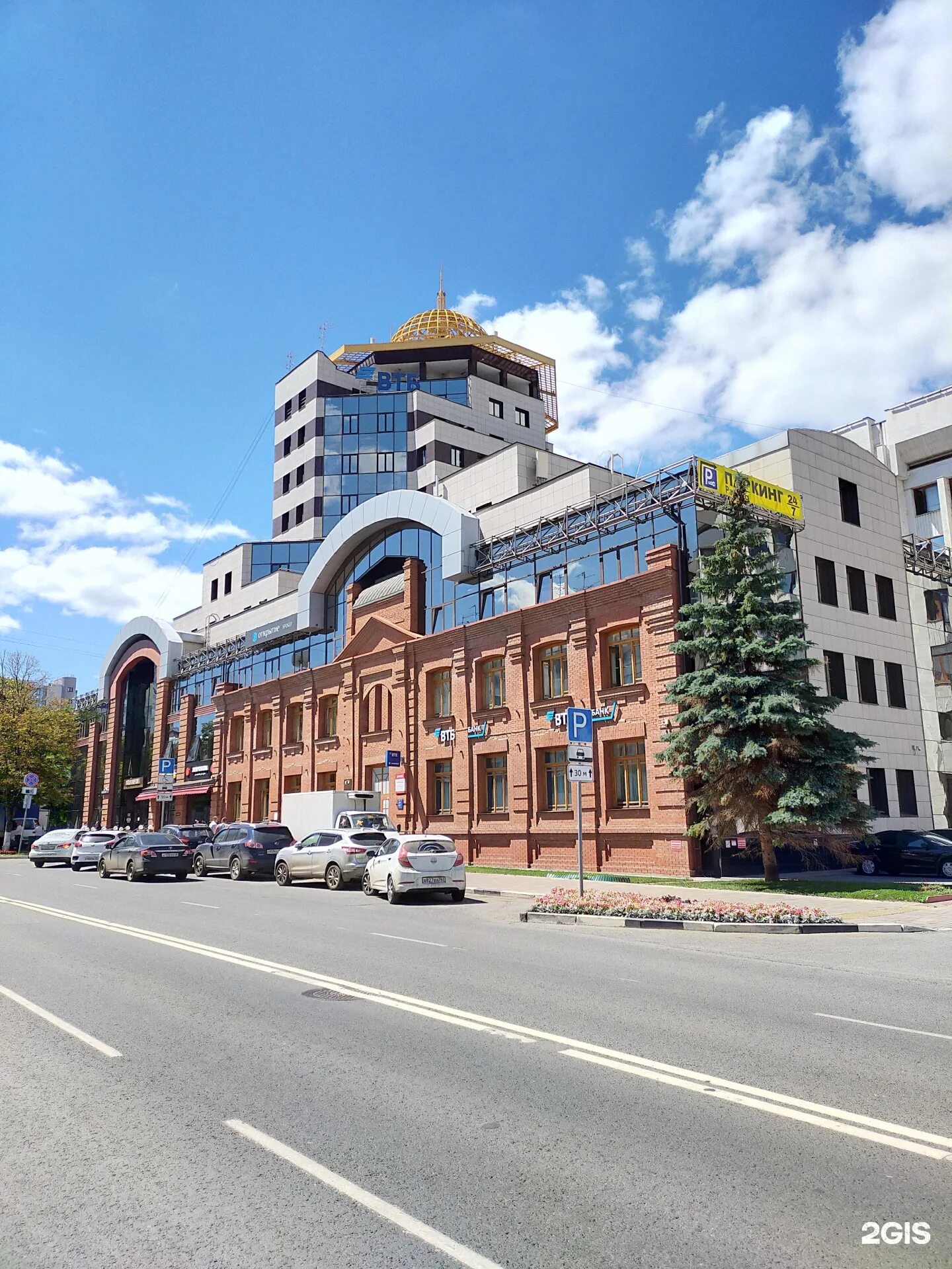 Бэл плаза самара. Молодогвардейская 204 самара. Самара молодогвардейская,204. Бел плаза. Бел плаза.