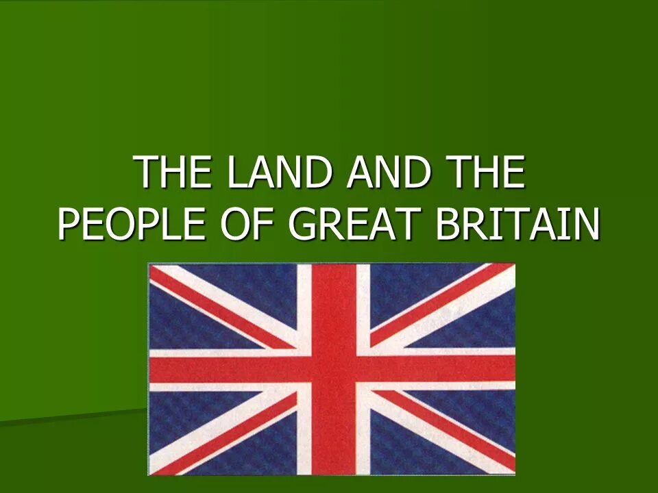 The land and the people of great britain перевод. Карта the uk of great britain and northern ireland. English language project grade 7 on the topic of the uk(unite kingdom) maslinitsa. The land and the people of great britain карта. The land and the people of great britain карта.