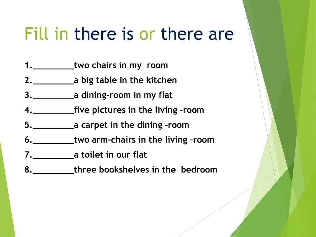 This is my flat. There is there are. Задания на there is there are. There is there are таблица. There is there are упражнения.