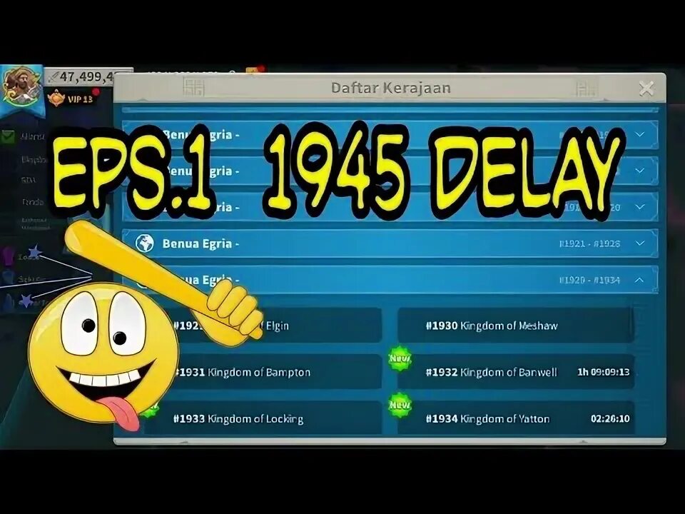 Delay server. Delay server