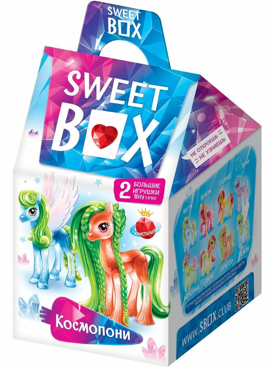 Pony box. Свитбокс Дабл лицензия мармелад 10г 2 игрушки коробка. Свитбокс Double лицензия мармелад с игрушками в коробочке, 2*10г. Свитбокс Дабл лицензия мармелад 10г 2 игрушки коробка КХ "Королевский". Sweetbox игрушки пони Sweet Box пони игрушки.