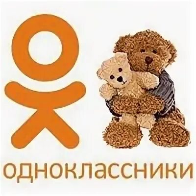 Сайт одноклассники 2024 год. Одноклассники картинки. Одноклассники надпись. Логотип для группы одноклассников. Мои Одноклассники надпись.