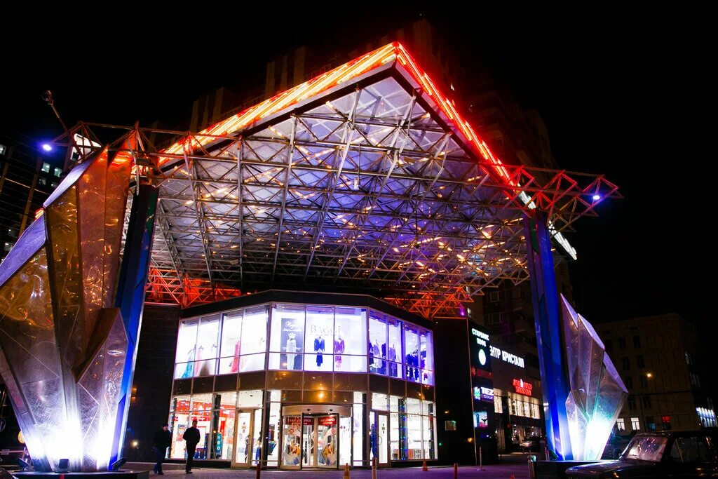 дк кристалл самокатная улица. Crystal москва. торговый центр кристалл марксистская 38. кристалл, москва, марксистская улица, 38. марксистская 38 тц кристалл.