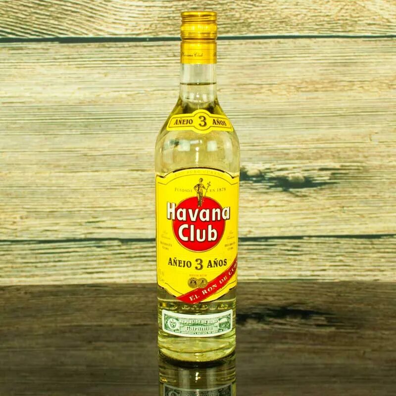 Ром Гавана. Кубинский Ром в СССР. Havana Club СССР. Ром Гавана клаб 3. Ром 3 лет