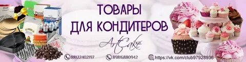 Интернет магазин арта
