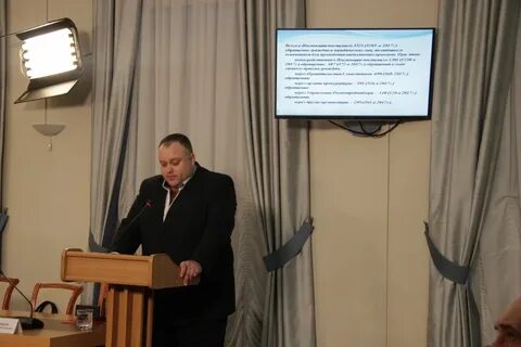 Сайт госжилнадзора севастополя