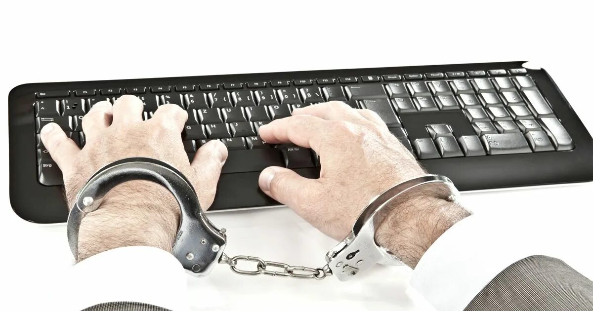 Незаконный сбор информации