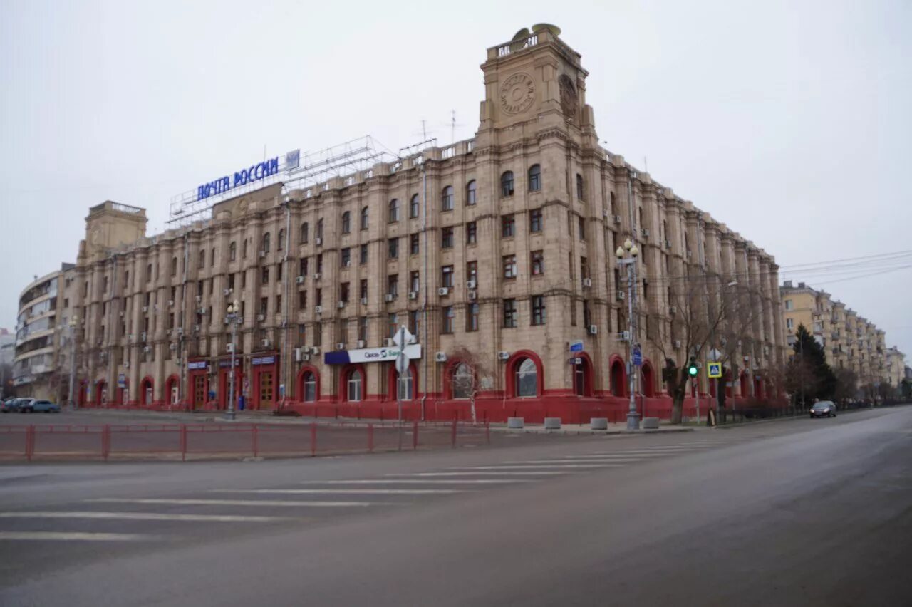 Главпочтамт волгоград. Почтамт волгоград центральный вид после войны. Мира 9 волгоград. Почтамт волгоград. Прижелезнодорожный почтамт волгоград.