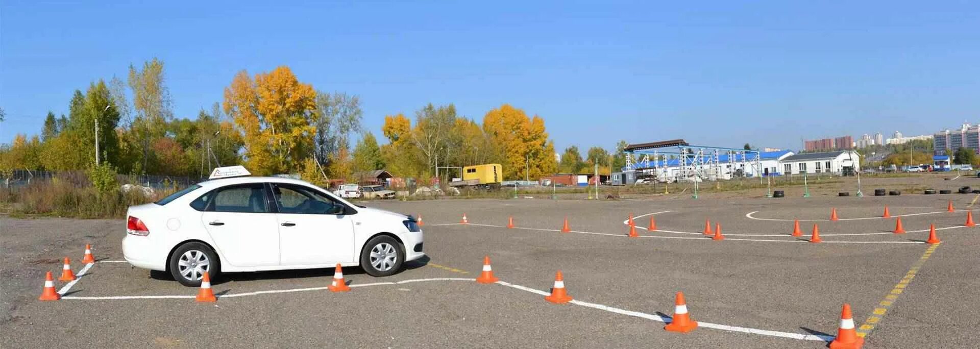 Автошкола ротор. Автокурсы томск. автошколы в томской области. автошкола г ершов. автошкола на гребном канале.