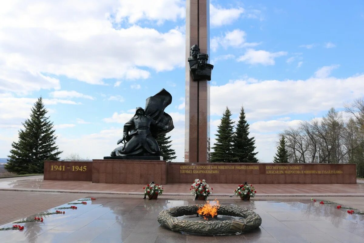 9 мая 2020 г. в уфимском парке Победы состоялась торжественная церемония, посвящ