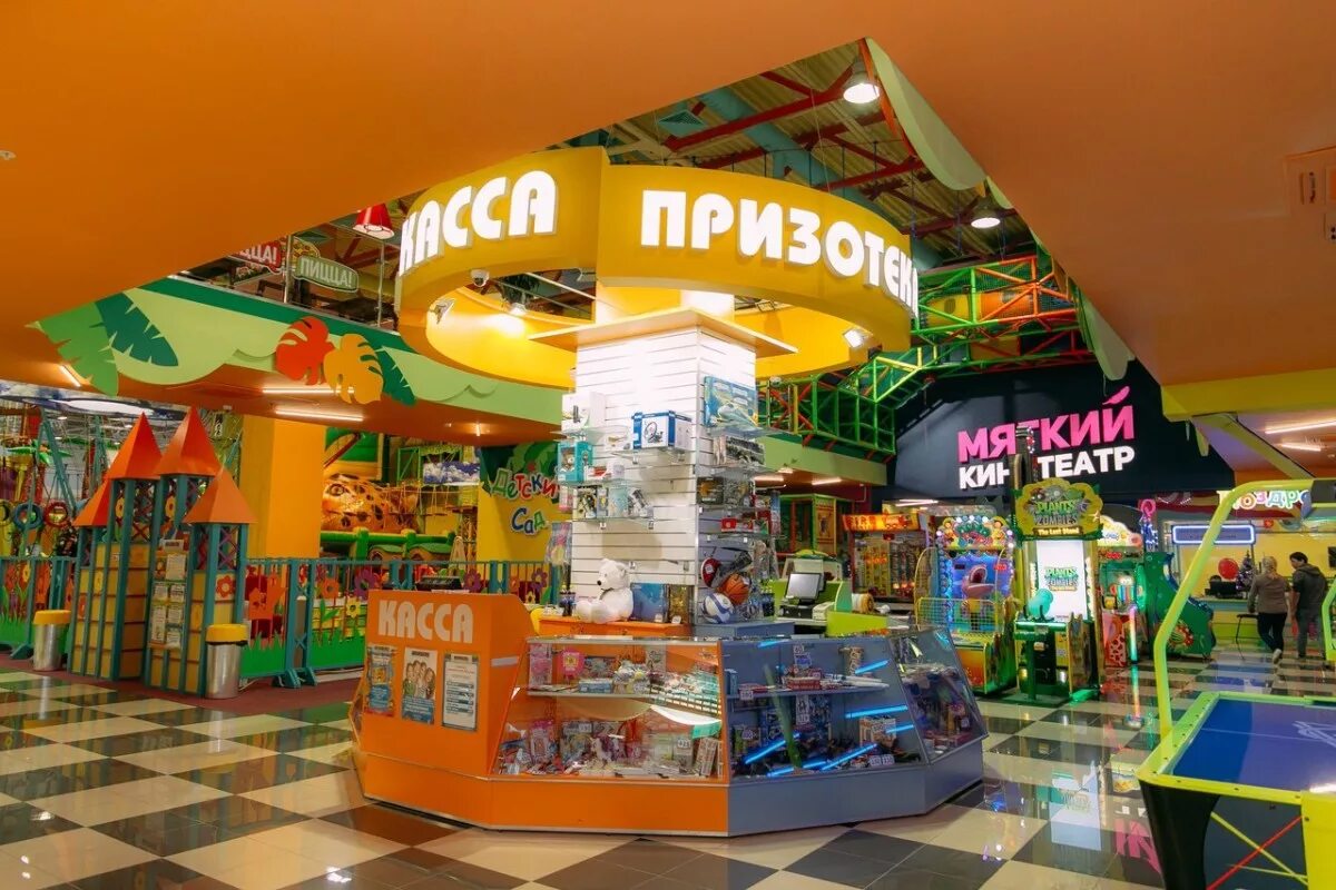 мягкий кинотеатр. семейный парк магнитогорск график. логотип семейного парка. семейный парк логотип. семейный парк магнитогорск график.