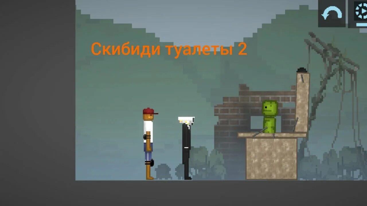 Мод скибиди туалеты мелон. Астро скибиди туалет 2.0. астро туалет 2.0 картинки скибиди. скибиди туалет с 2 пилами. годы бля санбокс 2.