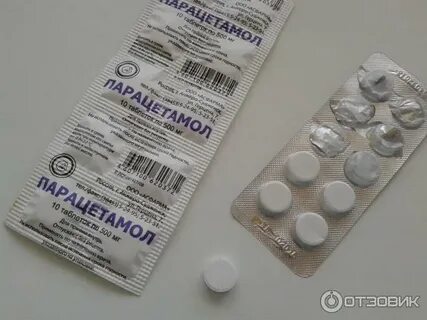 Парацетамол при невралгии