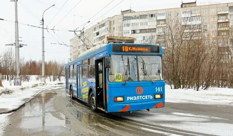Метро мурманск