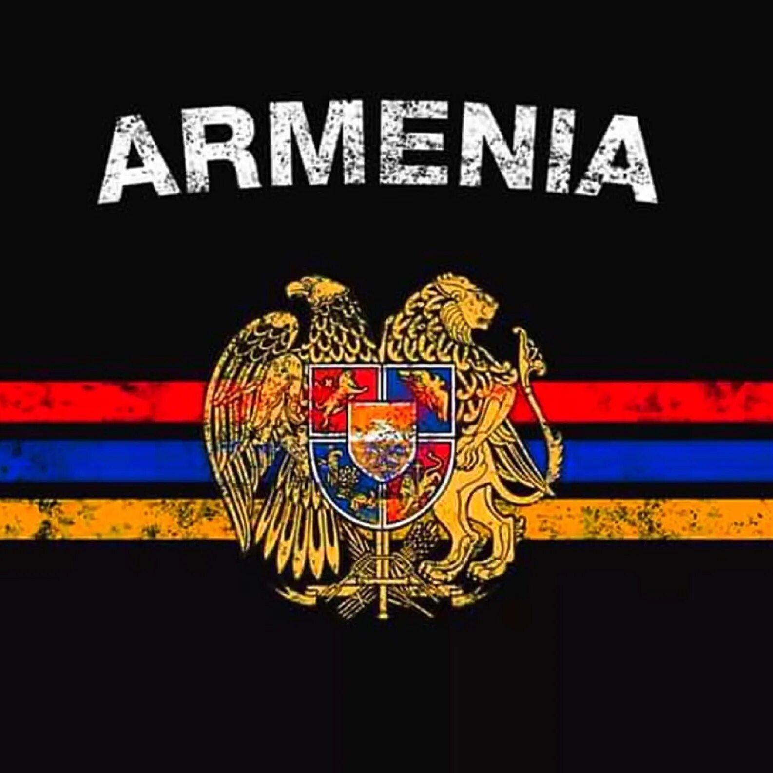 Управление ам