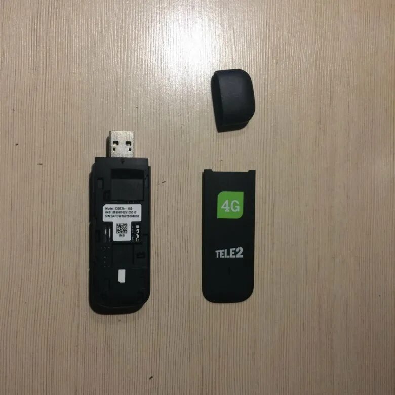 Купить интернет модем теле2. Tele2 USB модем 4g. 4g модем теле2 MPS. Модем 4g d402 теле2. USB модем tele2 d402 4g.