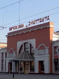 Валова 7