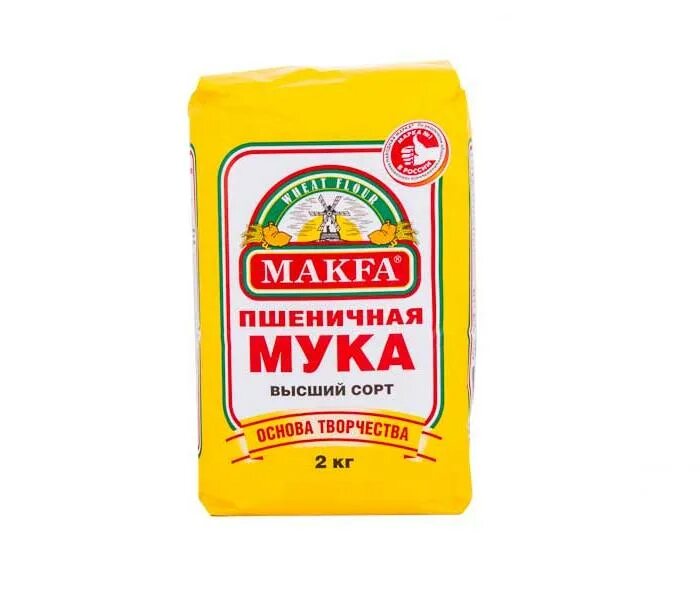 Макфа пшеничная высший. Мука "Макфа" высший сорт 1кг. Мука Макфа пшеничная 2 кг. Мука высший сорт makfa 2kg. Рисовая мука Макфа.