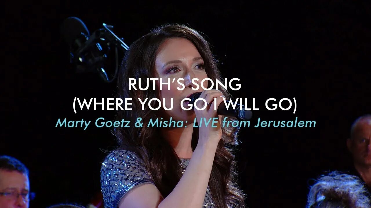 Песня where i am. Andrea Motis.