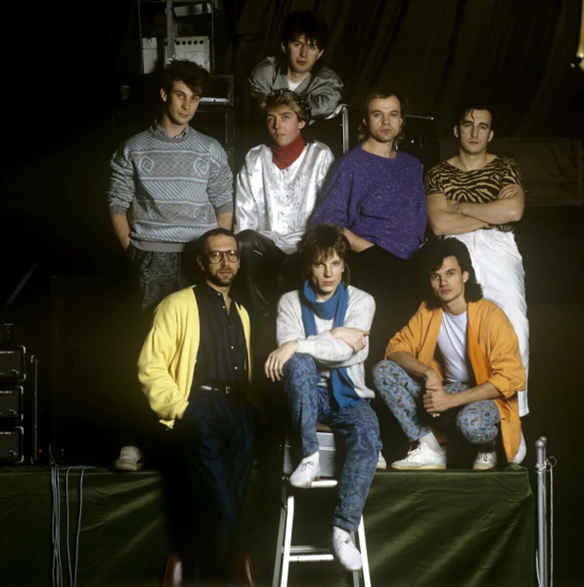 Форум групп екатеринбург. Форум логотип. Форум grouping. Группа форум. Группа форум островок.