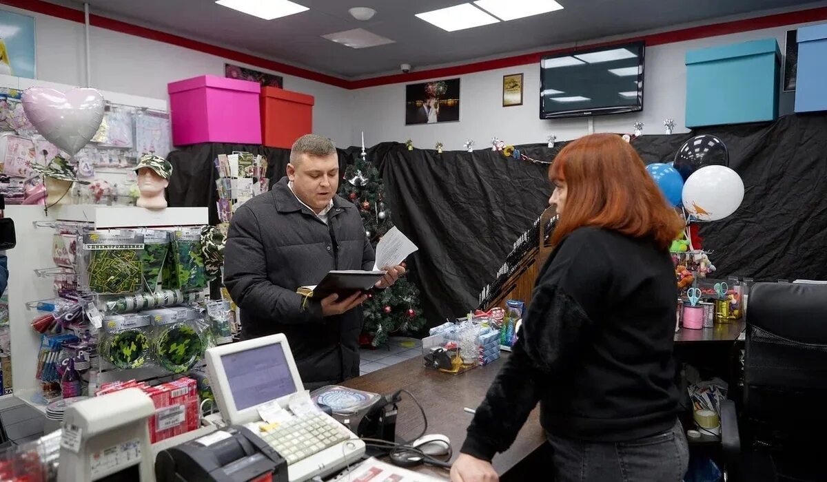 Запрет на использование фейерверков. Запрет на использование фейерверков
