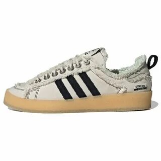 Adidas campus 80s sftm