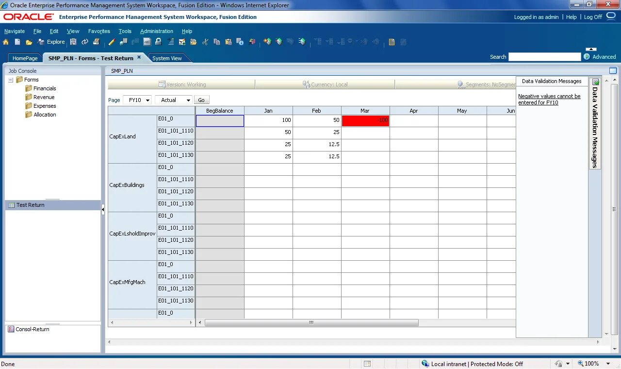 Return oracle. Oracle hyperion. oracle hyperion planning. oracle hyperion financial management. система гиперион.