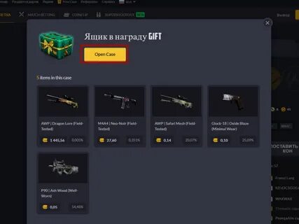 Csgoempire gg