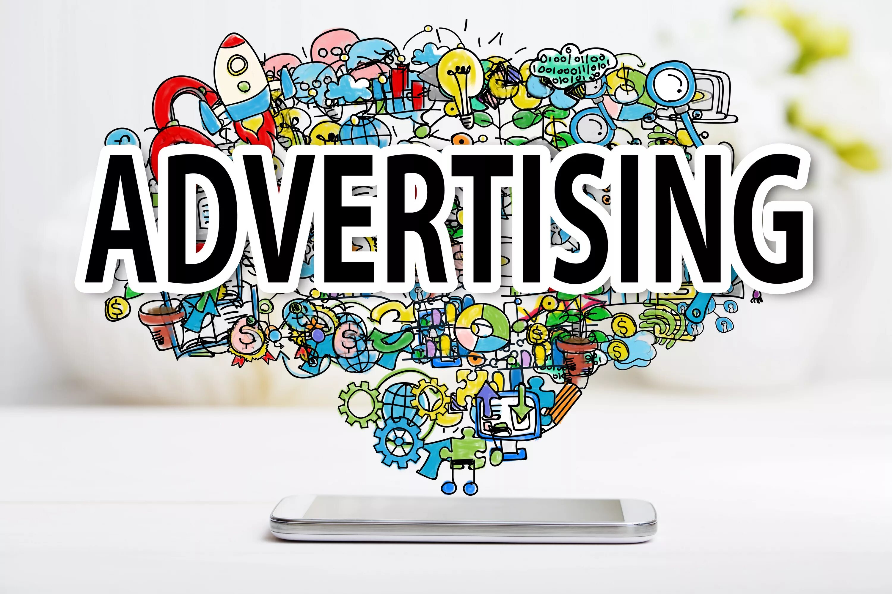 Advertising надпись. Рекламные картинки. Реклама изображение. Реклама иллюстрация. Advertising images